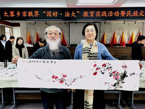 平凉市民族文化艺术研究会为群众提供中华文化艺术展示交流活动